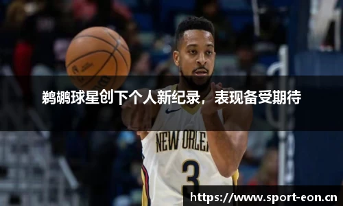 意昂体育官方网站
