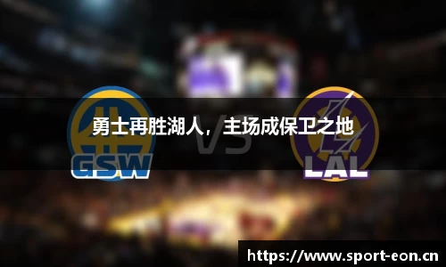 意昂体育平台