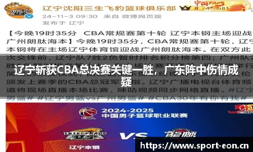 意昂体育官方网站