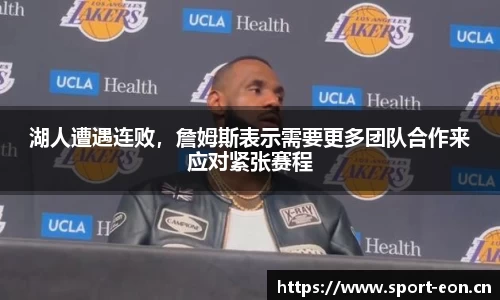 意昂体育官方网站