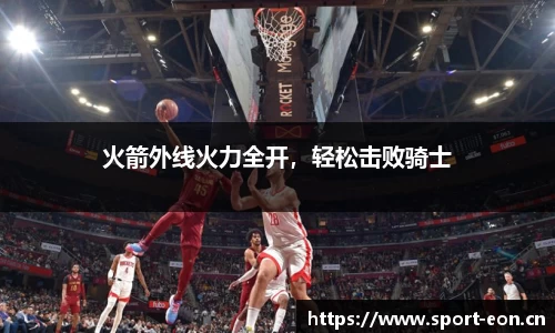 意昂体育官网