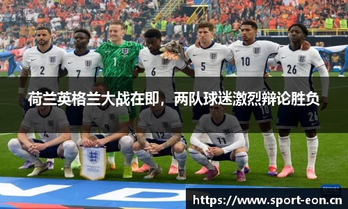 意昂体育官网