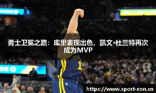 意昂体育平台