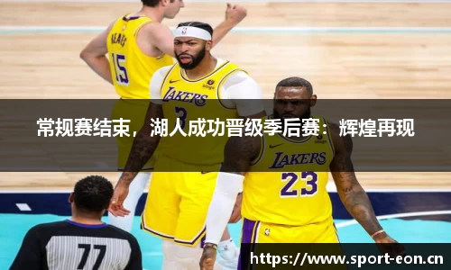 意昂体育官方网站