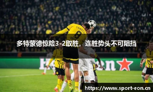 意昂体育官网