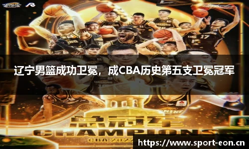 意昂体育官网