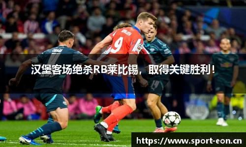 意昂体育官方网站