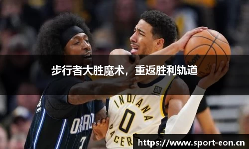 意昂体育官网