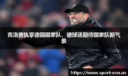 意昂体育官网