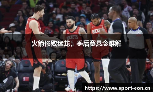 意昂体育官网