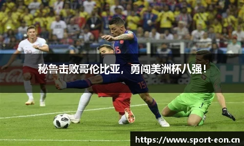 意昂体育官网