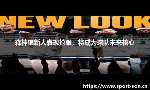 意昂体育平台