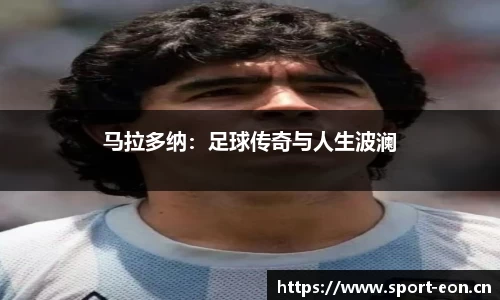 意昂体育官网