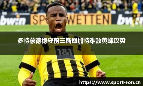 意昂体育官方网站