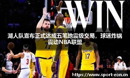 意昂体育