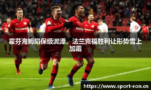 意昂体育平台