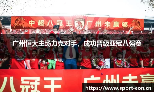 意昂体育官方网站