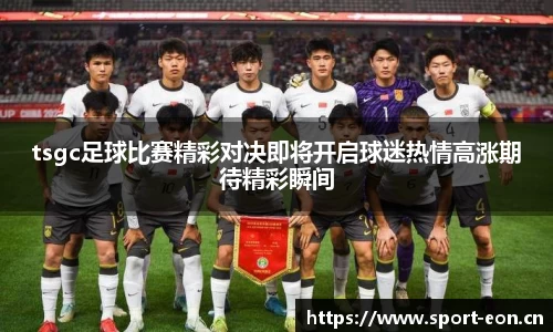 意昂体育官网