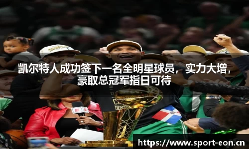意昂体育官网