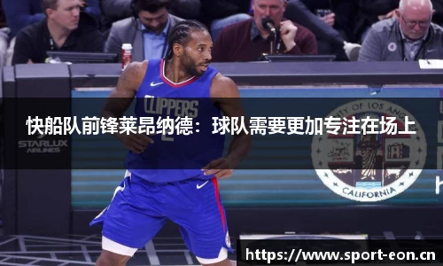 意昂体育官方网站