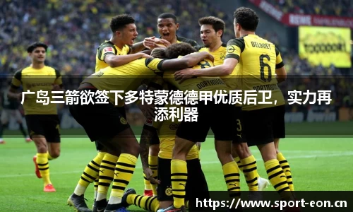 意昂体育官网