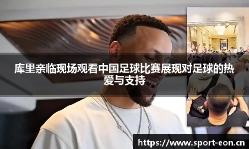 意昂体育