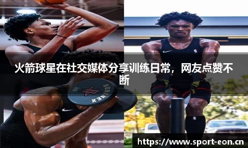 意昂体育官网