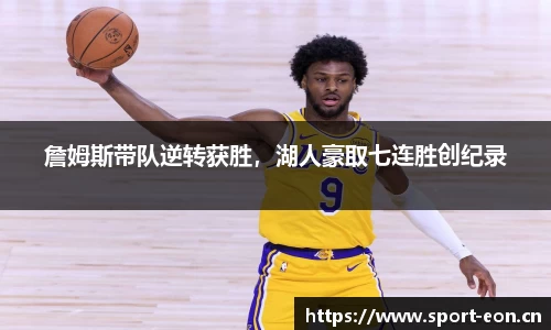 意昂体育官网
