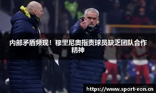 意昂体育平台