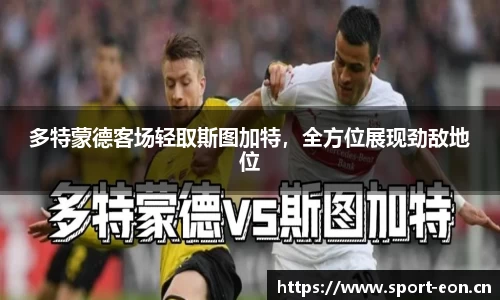意昂体育官网
