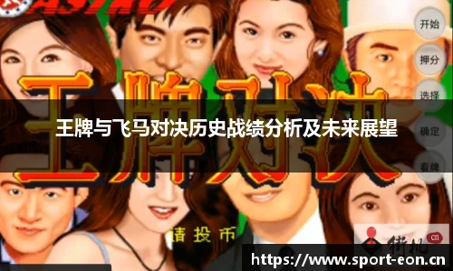 意昂体育官方网站