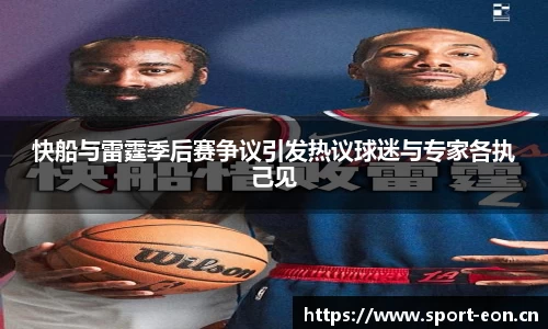 意昂体育官方网站