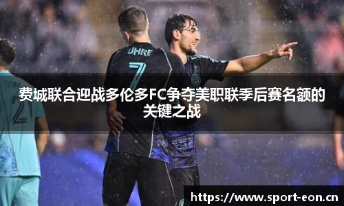 意昂体育平台