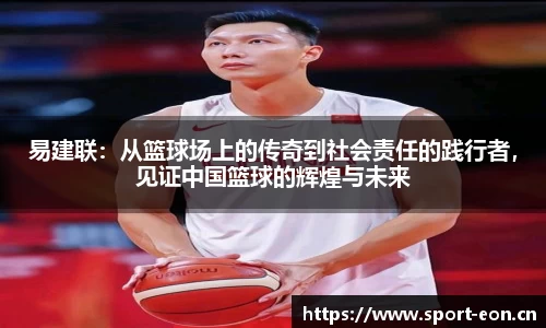 意昂体育官方网站