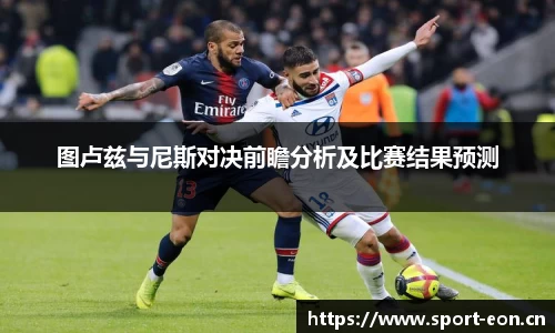 意昂体育官方网站