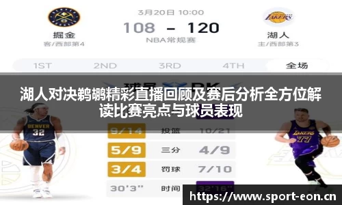 意昂体育官方网站