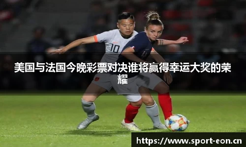 意昂体育官网
