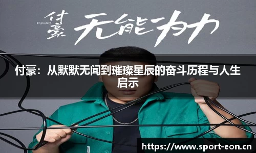 意昂体育官方网站