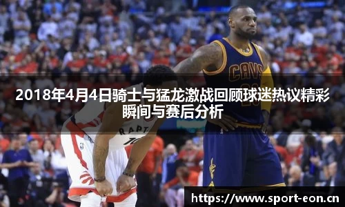 意昂体育官网