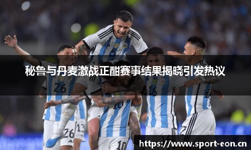 意昂体育官方网站