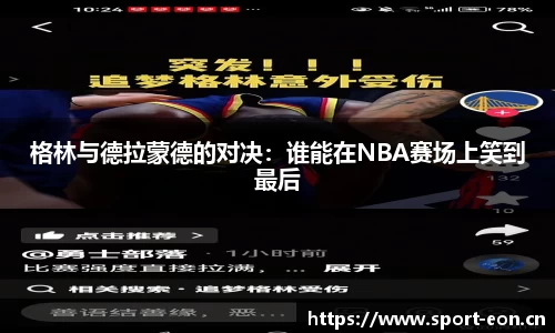 意昂体育官方网站
