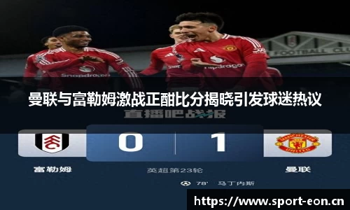 意昂体育官网