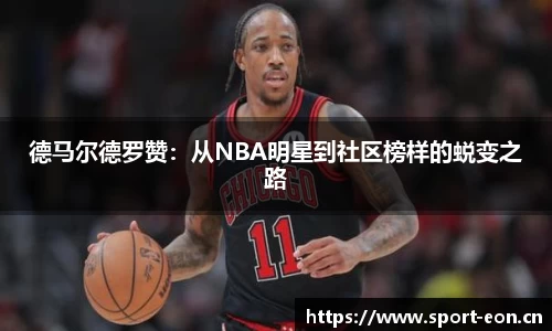 意昂体育平台