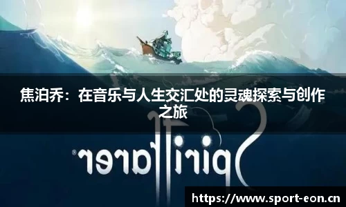 意昂体育