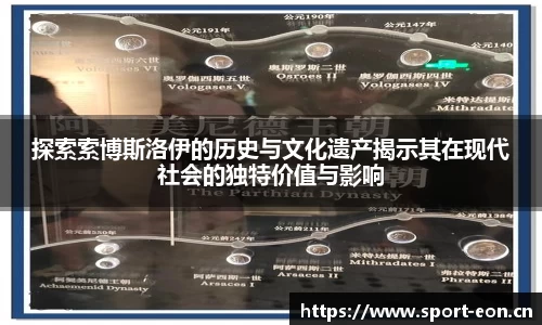 意昂体育官网